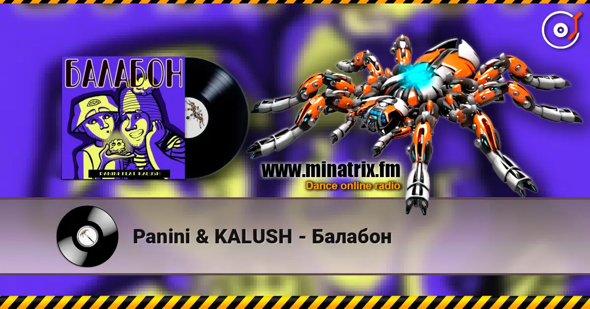 Panini & KALUSH - Балабон écouter en ligne en haute qualité | Minatrix.FM