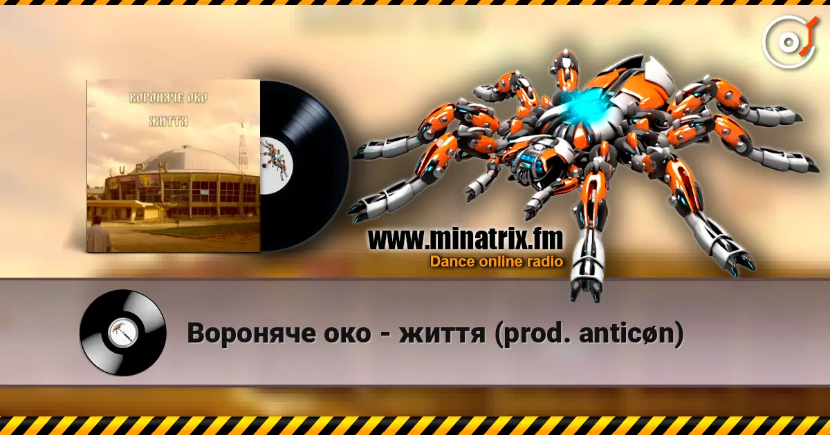 Вороняче око - життя (prod. anticøn) écouter en ligne en haute qualité | Minatrix.FM