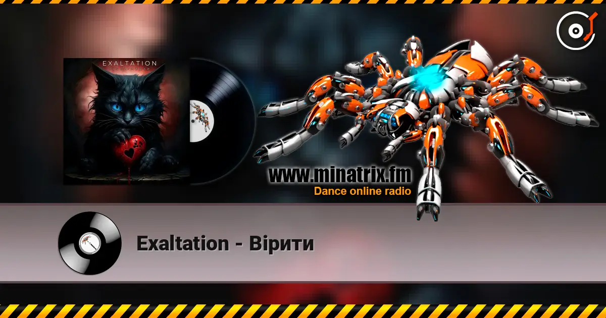 Exaltation - Вірити écouter en ligne en haute qualité | Minatrix.FM
