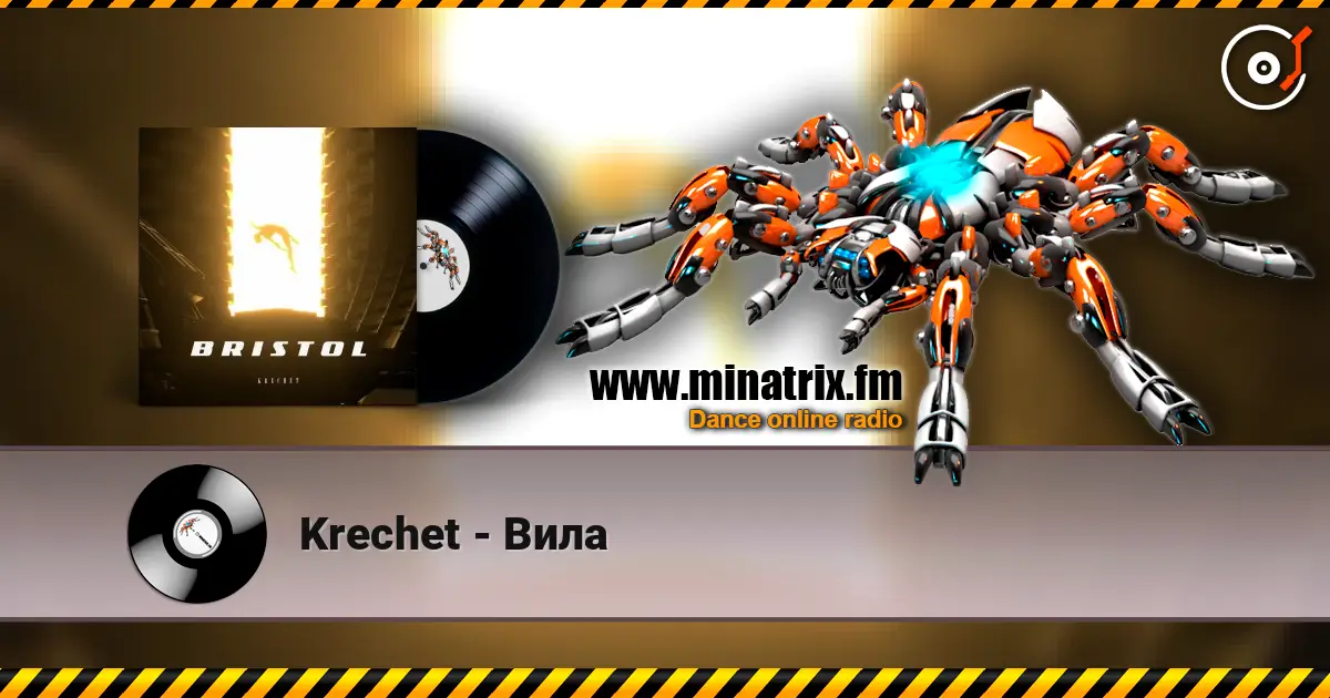 Krechet - Вила écouter en ligne en haute qualité | Minatrix.FM