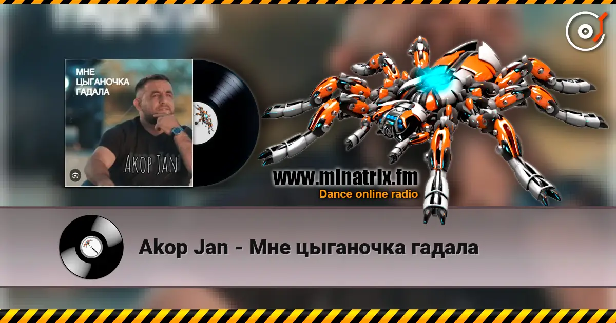 Akop Jan - Мне цыганочка гадала écouter en ligne en haute qualité | Minatrix.FM