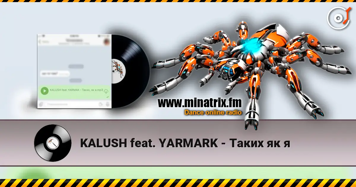 KALUSH feat. YARMARK - Таких як я écouter en ligne en haute qualité | Minatrix.FM