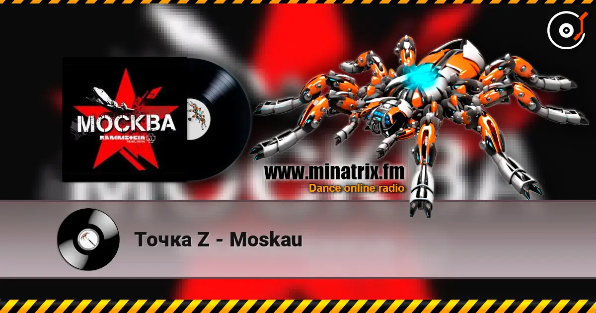 Точка Z - Moskau écouter en ligne en haute qualité | Minatrix.FM
