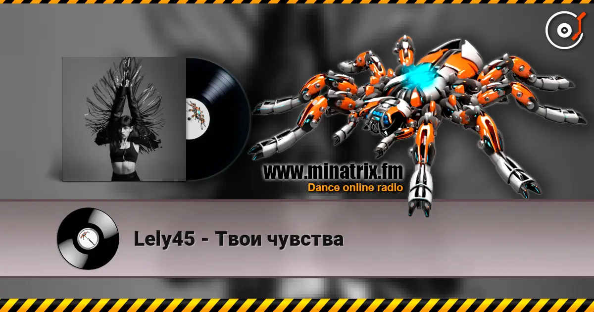 Lely45 - Твои чувства écouter en ligne en haute qualité | Minatrix.FM