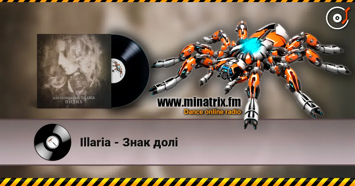 Illaria - Знак долі écouter en ligne en haute qualité | Minatrix.FM