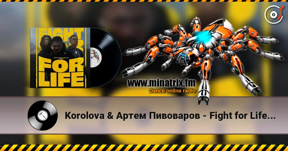 Korolova & Артем Пивоваров - Fight for Life (feat. Usyk) écouter en ligne en haute qualité | Minatrix.FM