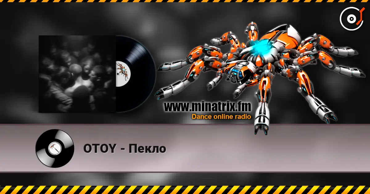 OTOY - Пекло écouter en ligne en haute qualité | Minatrix.FM