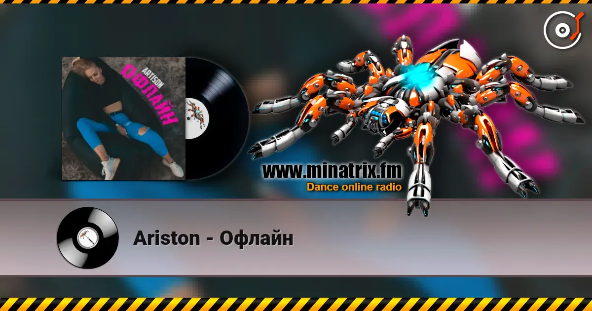Ariston - Офлайн écouter en ligne en haute qualité | Minatrix.FM