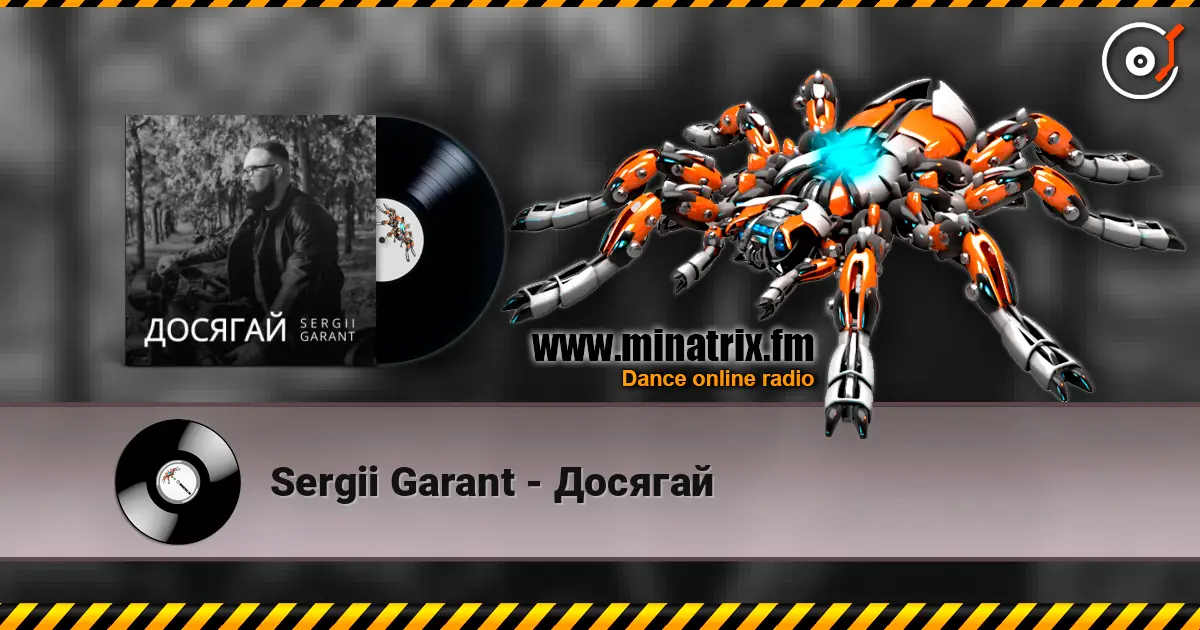 Sergii Garant - Досягай écouter en ligne en haute qualité | Minatrix.FM