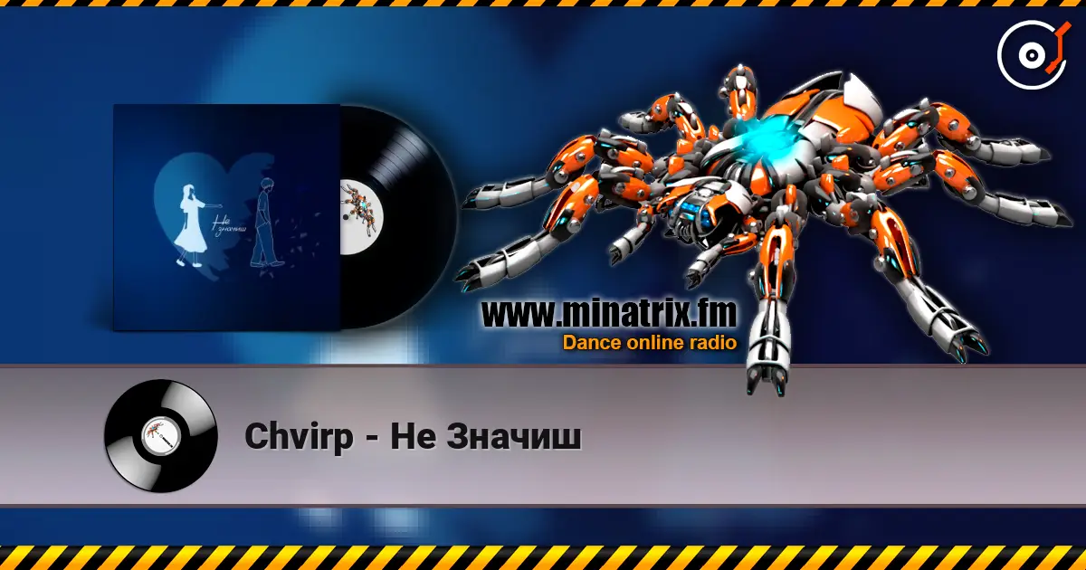 Chvirp - Не Значиш écouter en ligne en haute qualité | Minatrix.FM