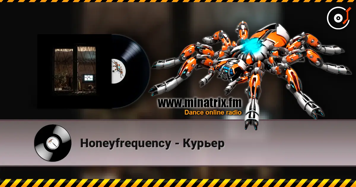 Honeyfrequency - Курьер écouter en ligne en haute qualité | Minatrix.FM