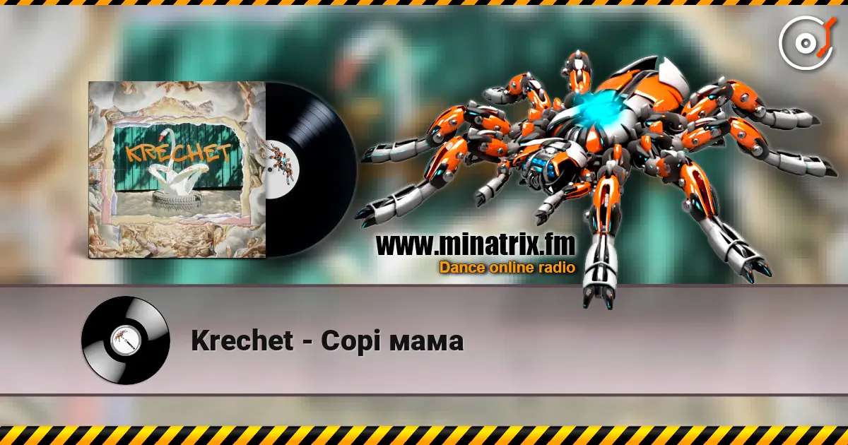 Krechet - Сорі мама écouter en ligne en haute qualité | Minatrix.FM