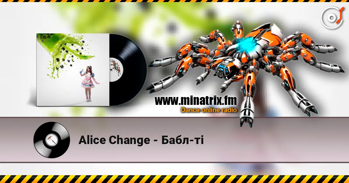 Alice Change - Бабл-ті écouter en ligne en haute qualité | Minatrix.FM