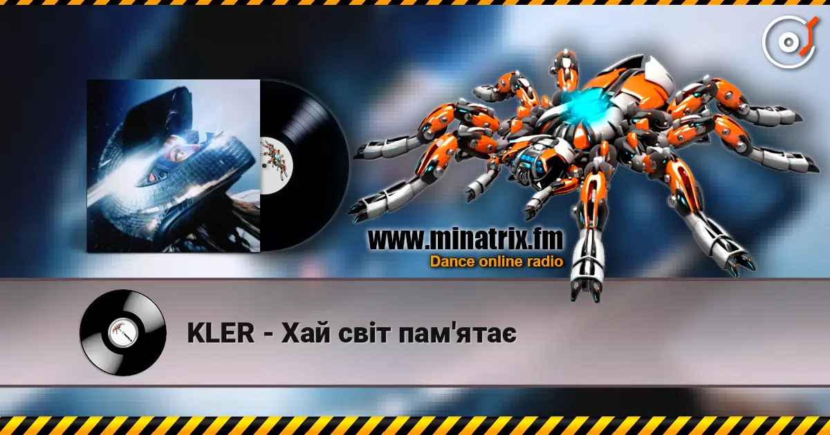 KLER - Хай світ пам'ятає écouter en ligne en haute qualité | Minatrix.FM