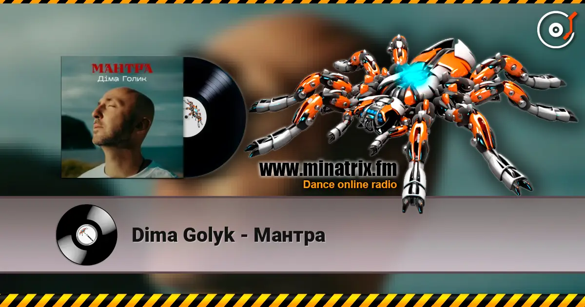 Dima Golyk - Мантра écouter en ligne en haute qualité | Minatrix.FM