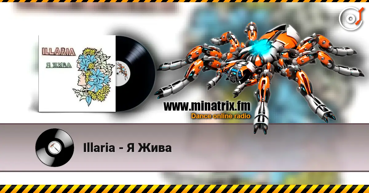 Illaria - Я Жива écouter en ligne en haute qualité | Minatrix.FM