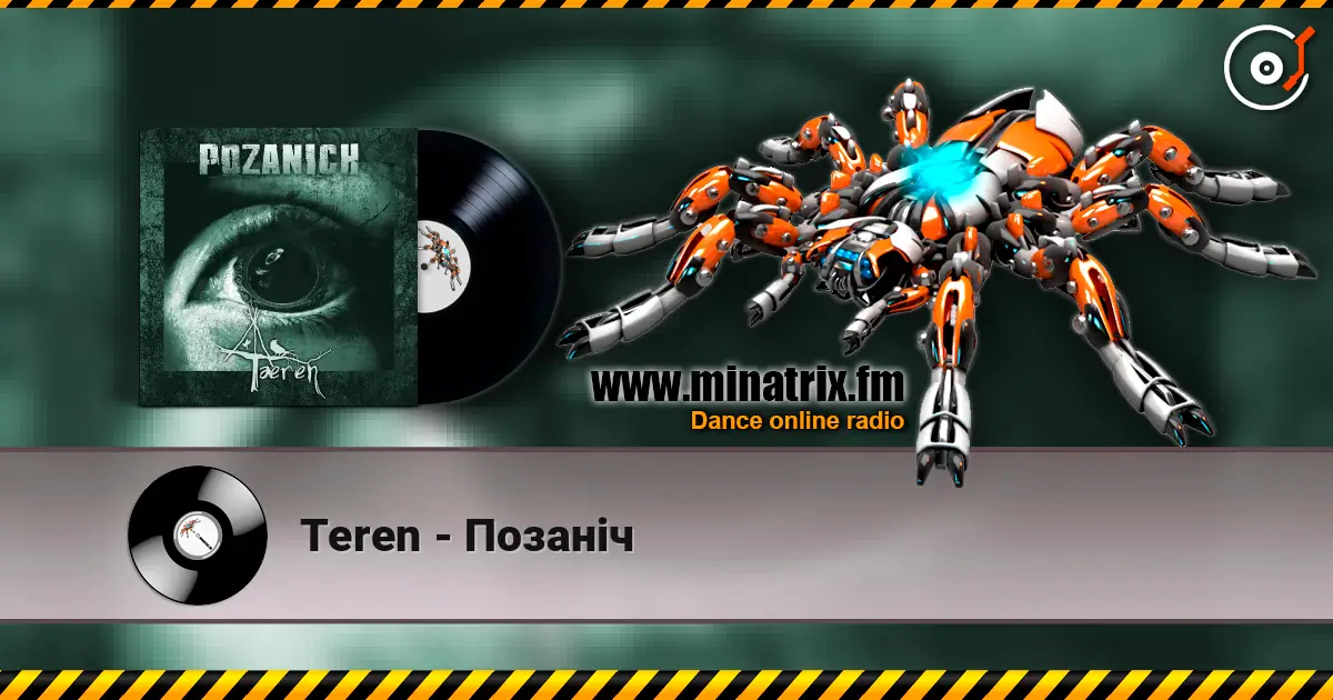 Teren - Позанiч écouter en ligne en haute qualité | Minatrix.FM