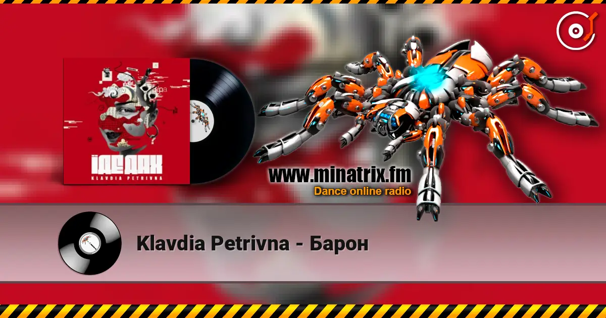 Klavdia Petrivna - Барон écouter en ligne en haute qualité | Minatrix.FM