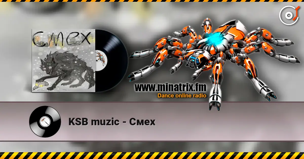 KSB muzic - Смех écouter en ligne en haute qualité | Minatrix.FM