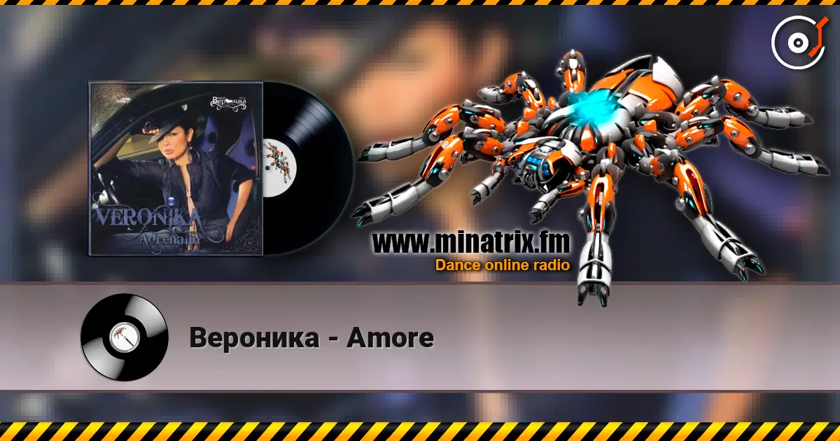 Вероника - Amore écouter en ligne en haute qualité | Minatrix.FM