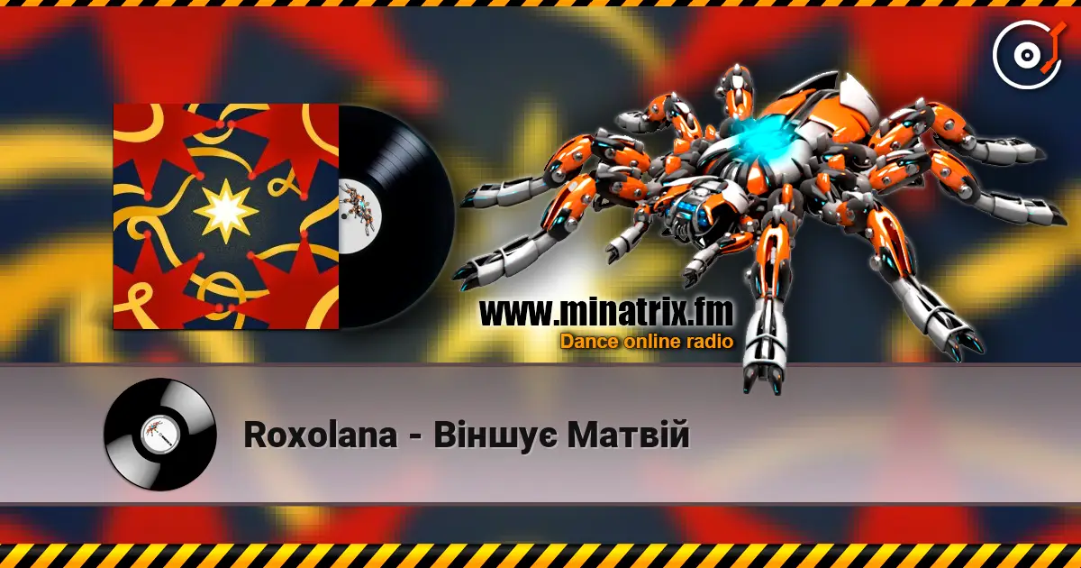 Roxolana - Віншує Матвій écouter en ligne en haute qualité | Minatrix.FM