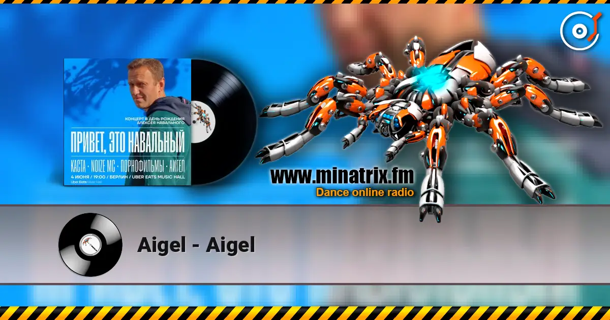 Aigel - Aigel écouter en ligne en haute qualité | Minatrix.FM