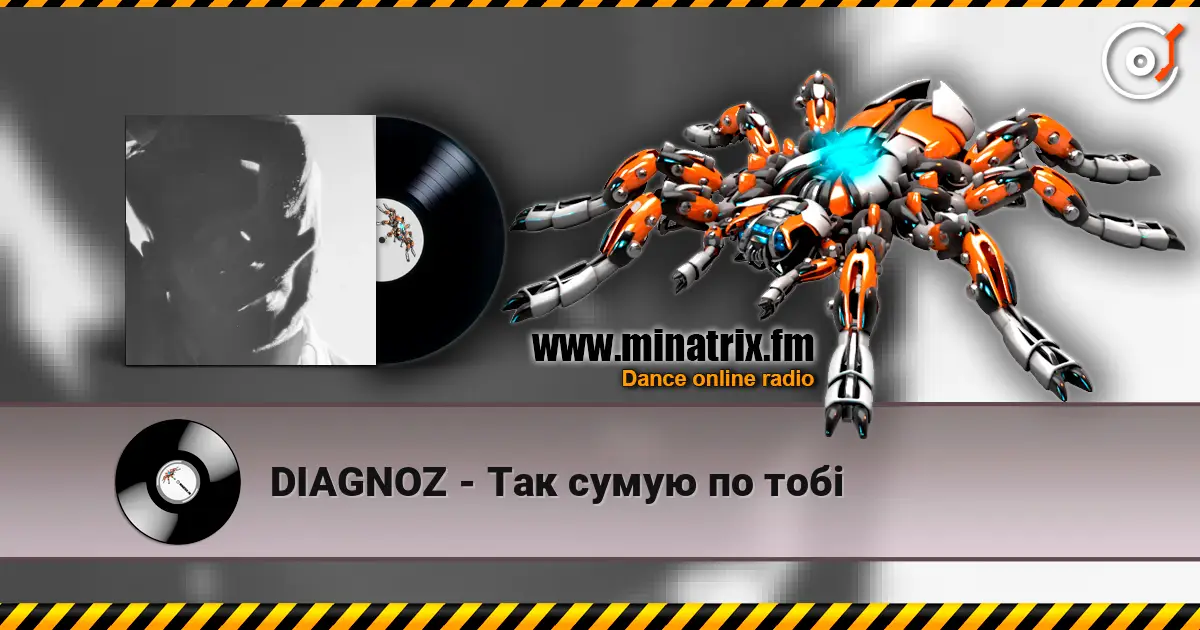 DIAGNOZ - Так сумую по тобі écouter en ligne en haute qualité | Minatrix.FM
