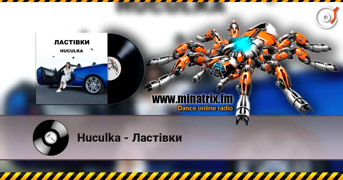 Huculka - Ластівки écouter en ligne en haute qualité | Minatrix.FM