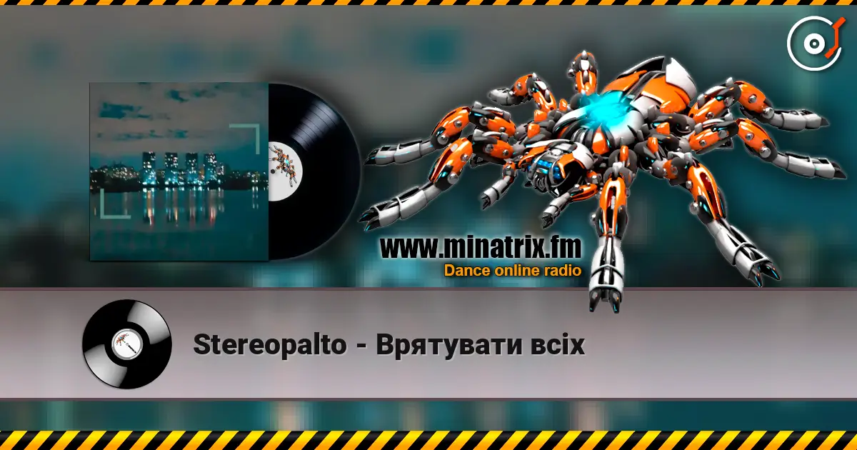 Stereopalto - Врятувати всіх écouter en ligne en haute qualité | Minatrix.FM