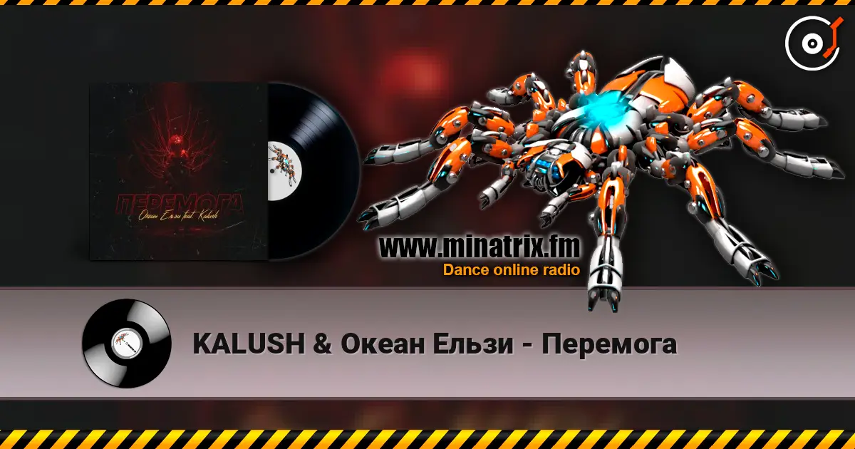 KALUSH & Океан Ельзи - Перемога écouter en ligne en haute qualité | Minatrix.FM