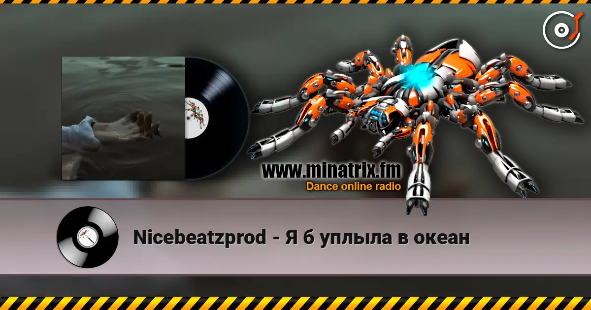 Nicebeatzprod - Я б уплыла в океан écouter en ligne en haute qualité | Minatrix.FM