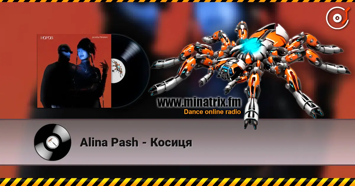 Alina Pash - Косиця écouter en ligne en haute qualité | Minatrix.FM