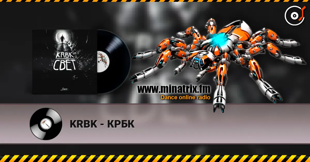 KRBK - КРБК écouter en ligne en haute qualité | Minatrix.FM