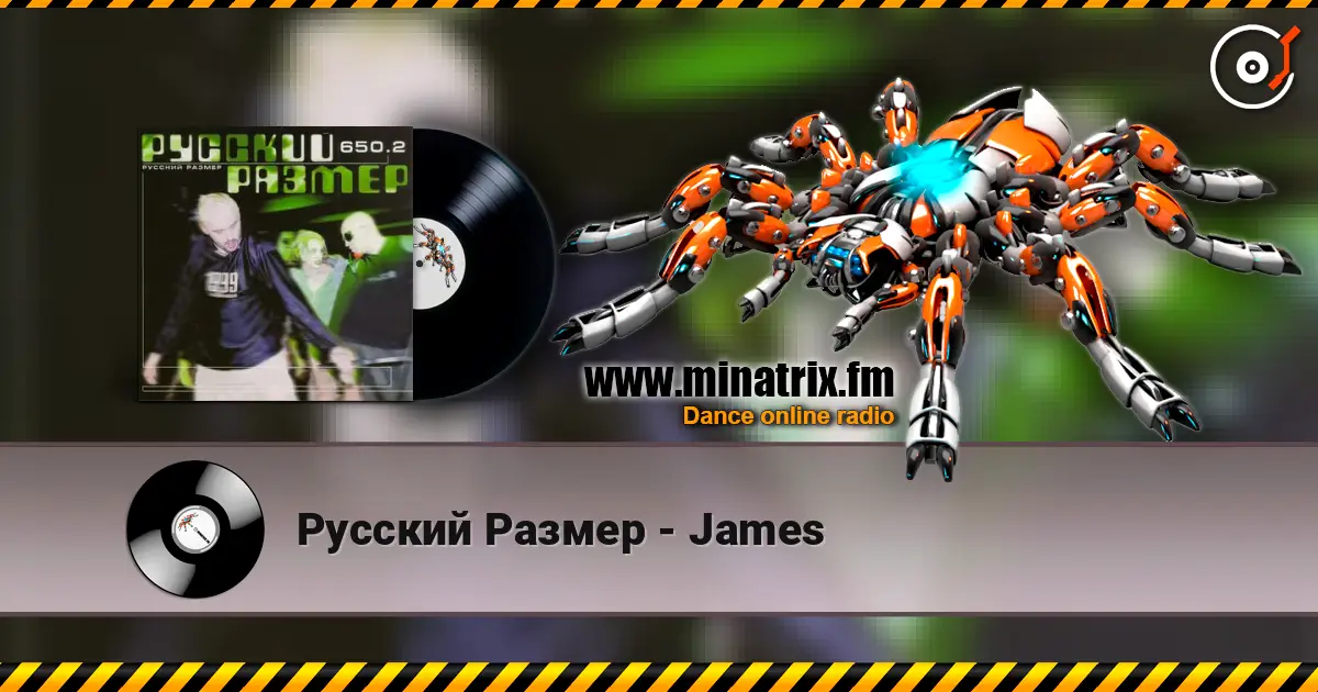 Русский Размер - James écouter en ligne en haute qualité | Minatrix.FM