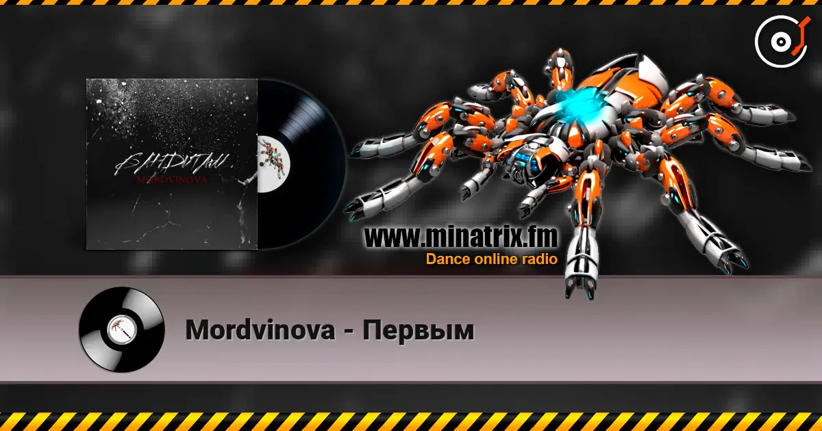 Mordvinova - Первым écouter en ligne en haute qualité | Minatrix.FM