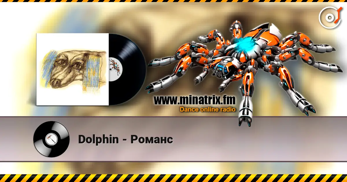 Dolphin - Романс écouter en ligne en haute qualité | Minatrix.FM