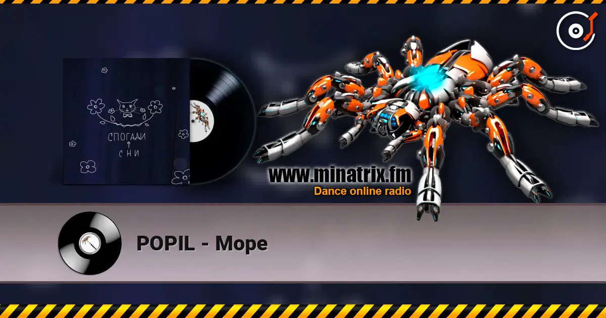 POPIL - Море écouter en ligne en haute qualité | Minatrix.FM