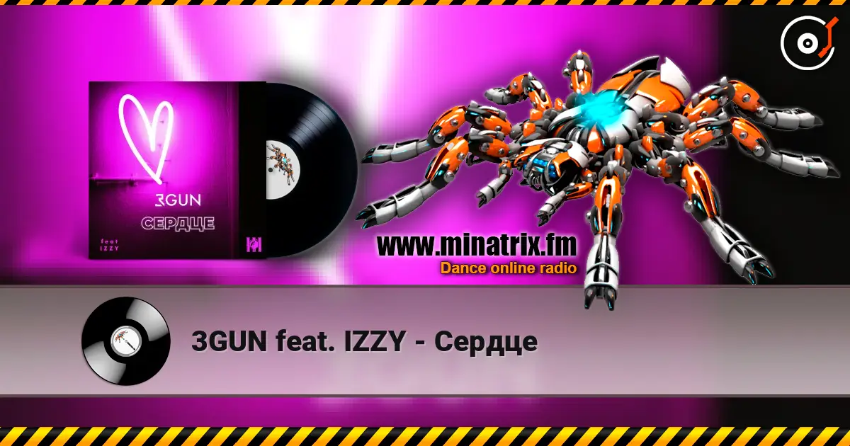 3GUN feat. IZZY - Сердце écouter en ligne en haute qualité | Minatrix.FM