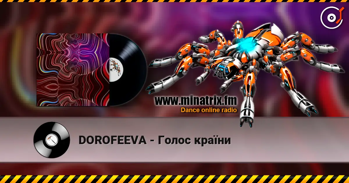 DOROFEEVA - Голос країни écouter en ligne en haute qualité | Minatrix.FM