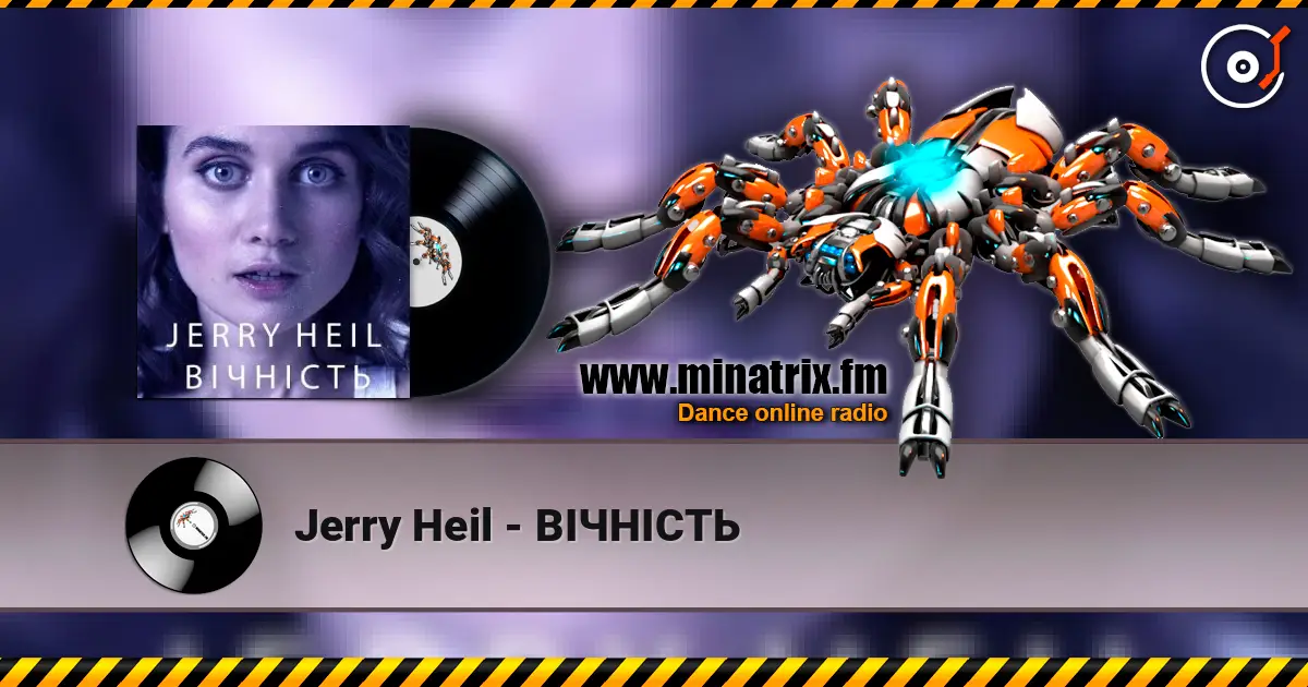 Jerry Heil - ВІЧНІСТЬ écouter en ligne en haute qualité | Minatrix.FM