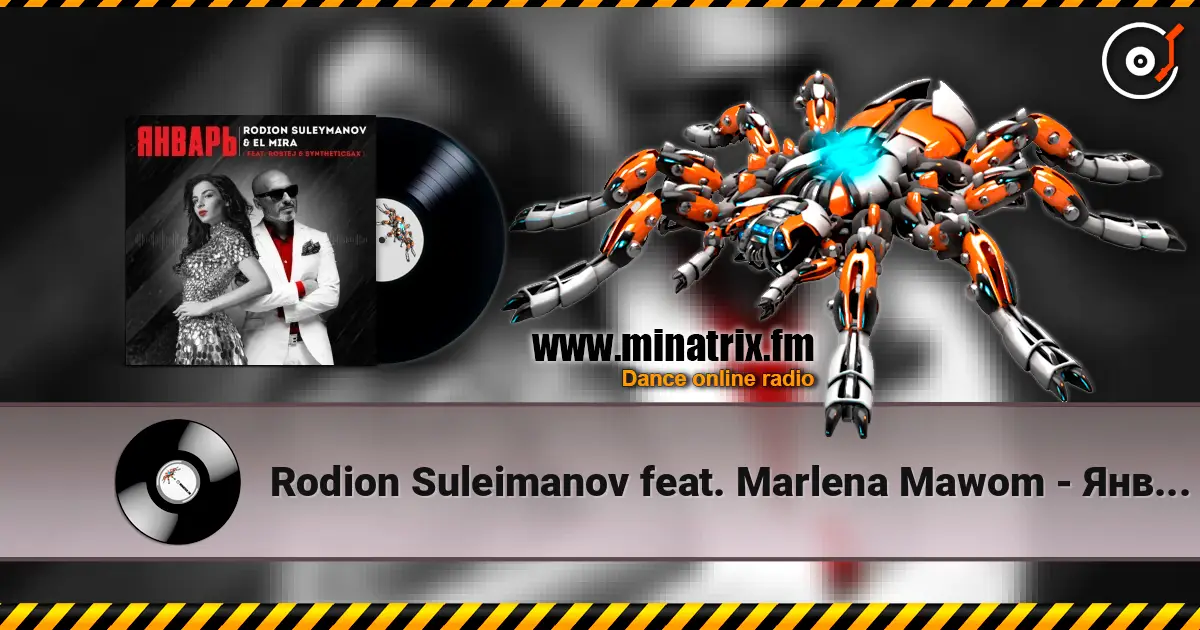 Rodion Suleimanov feat. Marlena Mawom - Январь écouter en ligne en haute qualité | Minatrix.FM