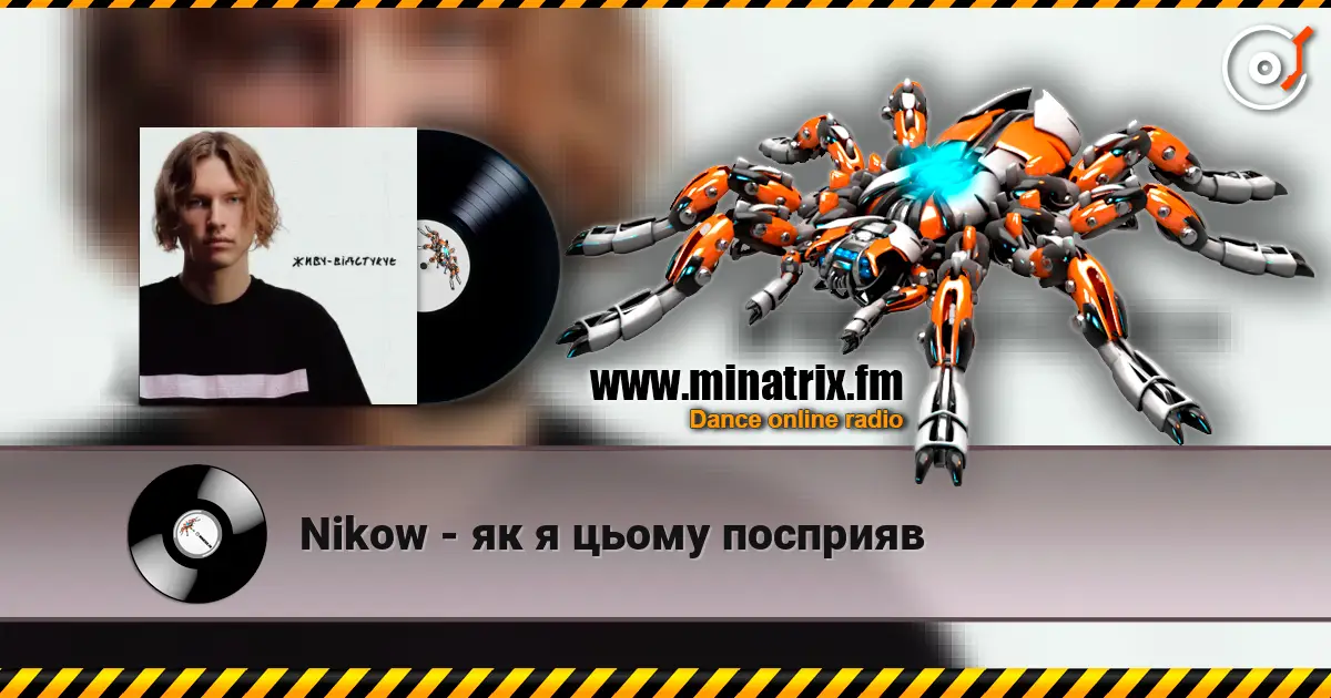 Nikow - як я цьому посприяв écouter en ligne en haute qualité | Minatrix.FM
