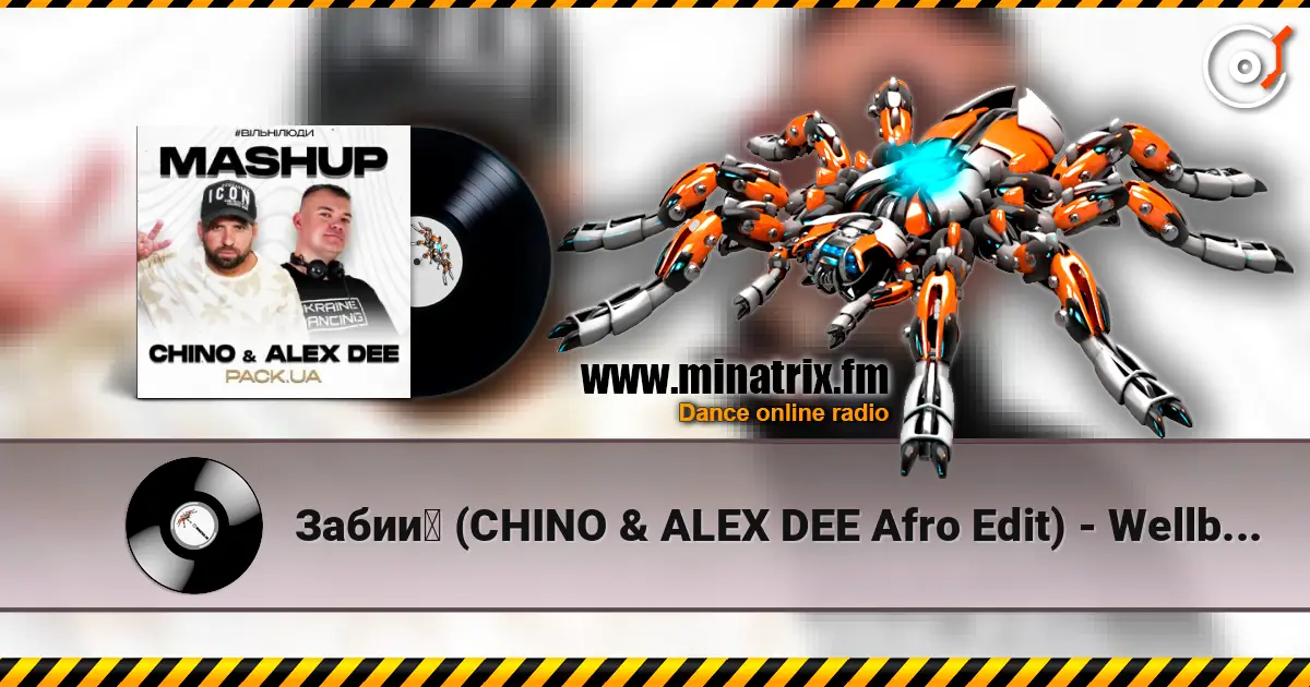 Забий (CHINO & ALEX DEE Afro Edit) - Wellboy & Parfeniuk écouter en ligne en haute qualité | Minatrix.FM