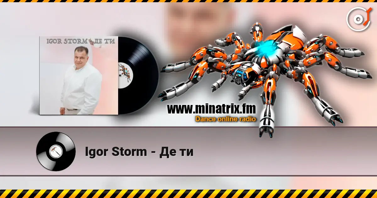Igor Storm - Де ти écouter en ligne en haute qualité | Minatrix.FM