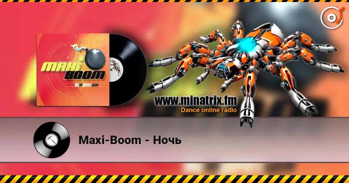 Maxi-Boom - Ночь écouter en ligne en haute qualité | Minatrix.FM