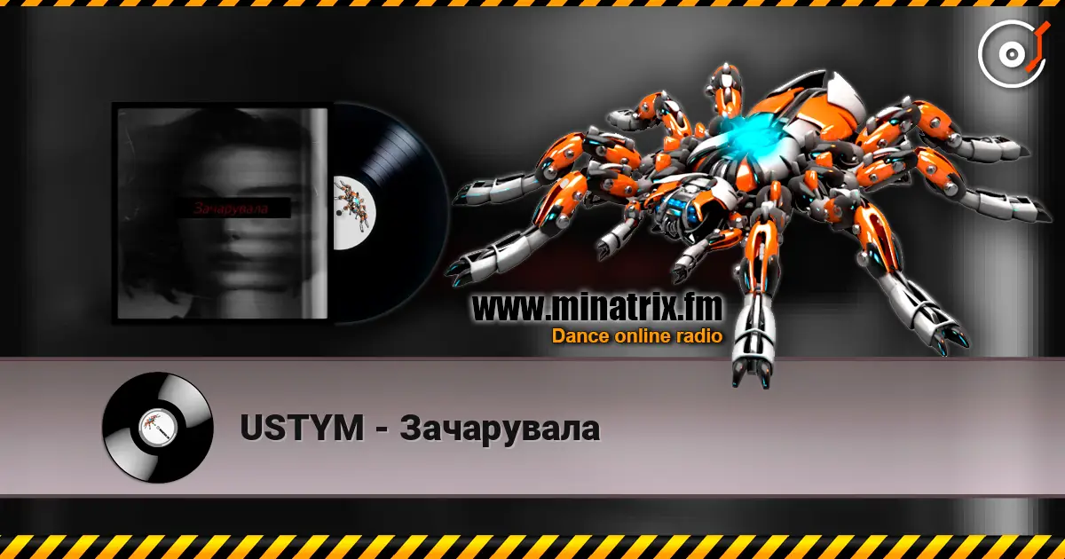 USTYM - Зачарувала écouter en ligne en haute qualité | Minatrix.FM