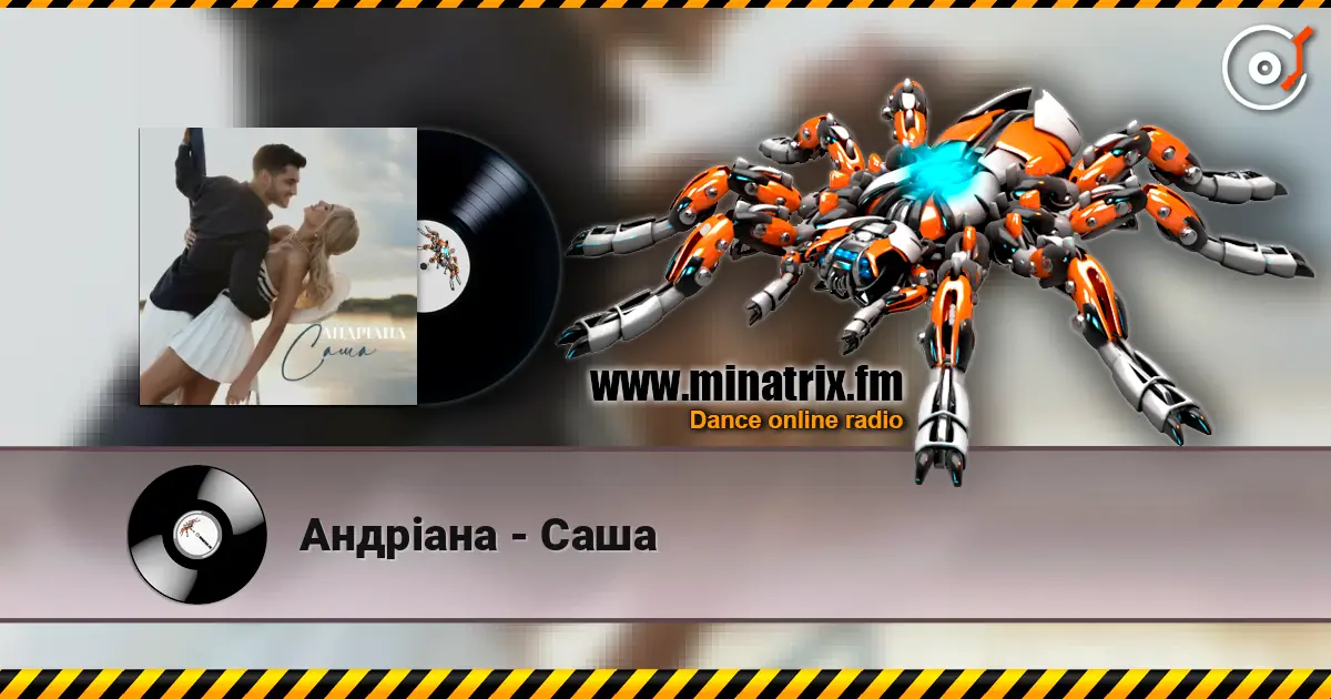 Андріана - Саша écouter en ligne en haute qualité | Minatrix.FM