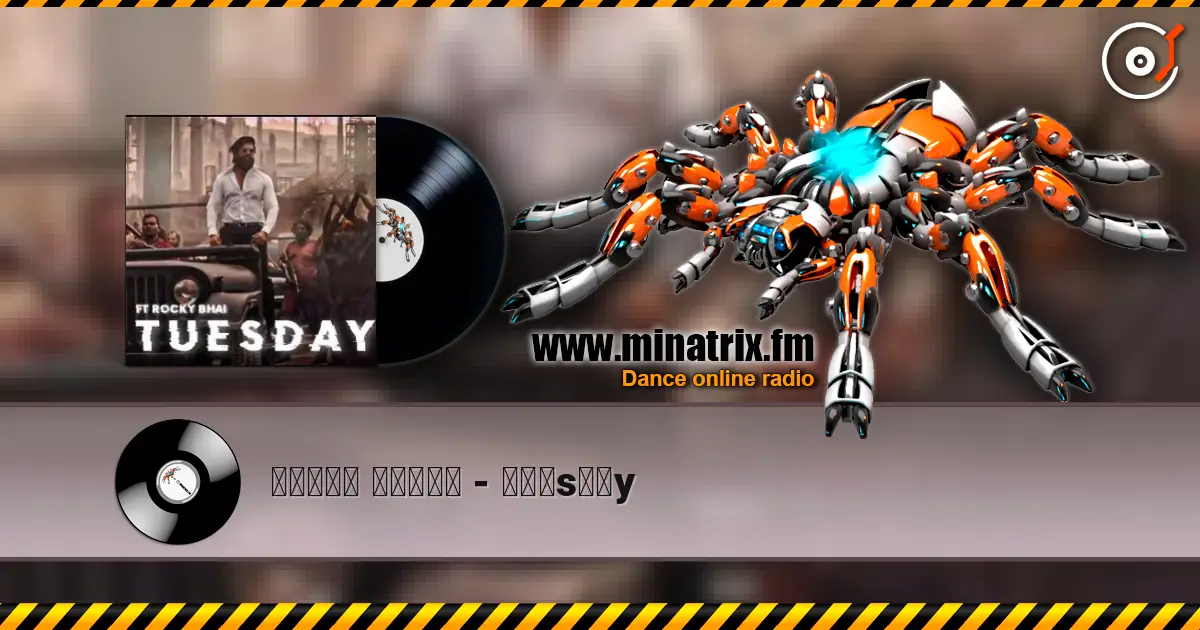 ʙᴜʀᴀᴋ ʏᴇᴛᴇʀ - ᴛᴜᴇsᴅᴀy écouter en ligne en haute qualité | Minatrix.FM