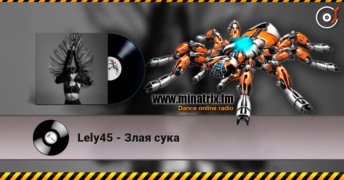 Lely45 - Злая сука écouter en ligne en haute qualité | Minatrix.FM