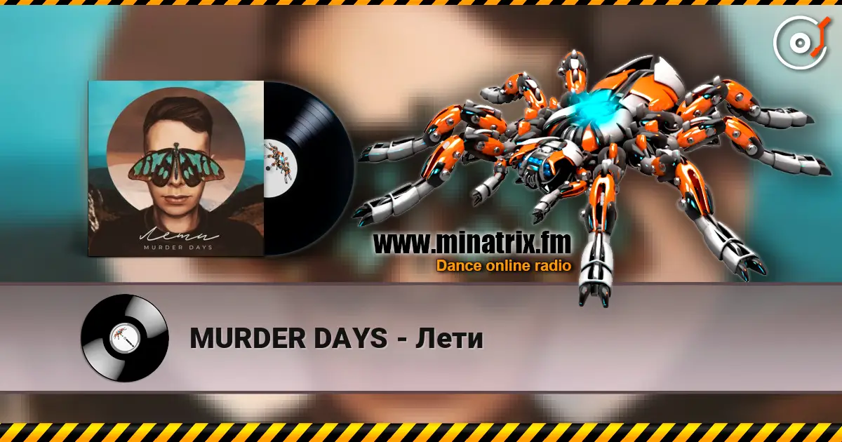 MURDER DAYS - Лети écouter en ligne en haute qualité | Minatrix.FM